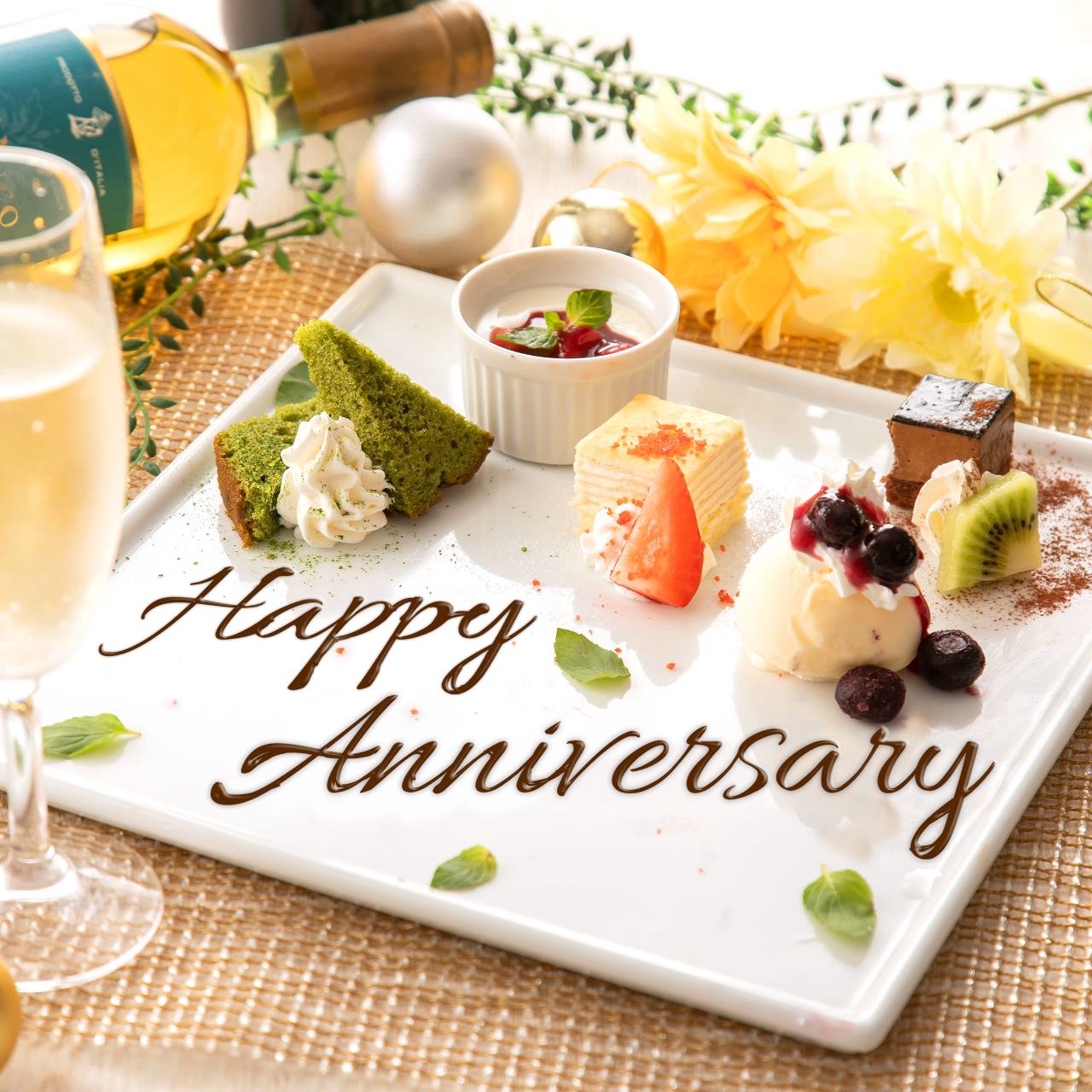 お祝いや記念日にぴったり！お食事から特別な日もぜひ当店へ | REGALO（レガロ）橋本駅前店