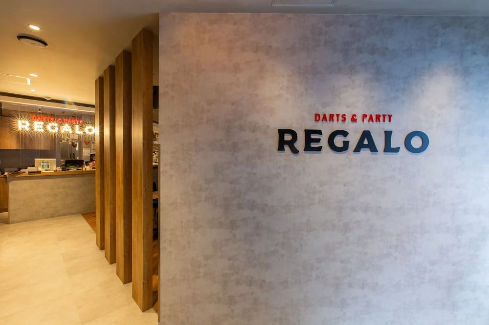 【橋本駅すぐ】明け方まで営業中！始発までの時間つぶしにもどうぞ！ | REGALO（レガロ）橋本駅前店